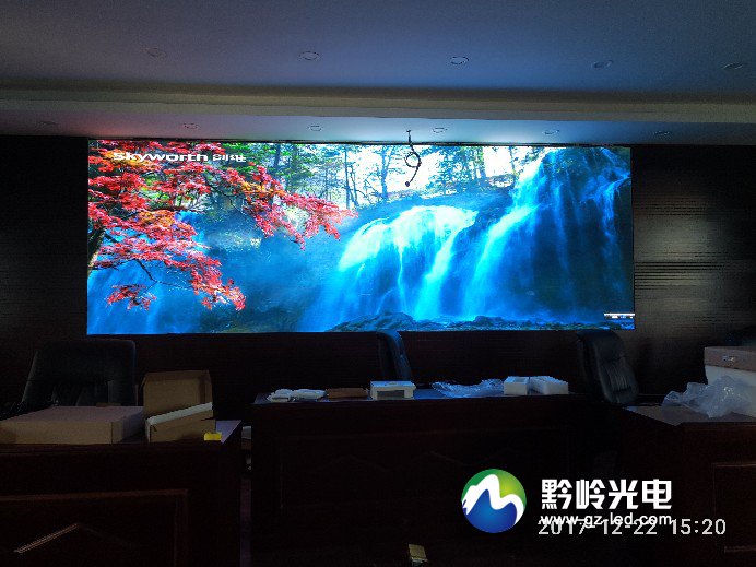 贵州省水利水电学校室内P2.5LED显示屏