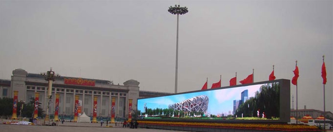 北京天安门LED广场LED显示屏变迁史 哪些企业参与？