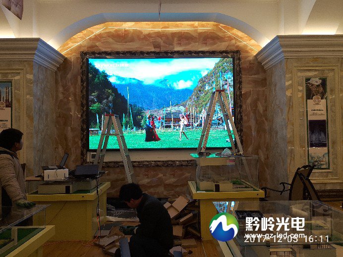 贵州省水利水电学校室内P2.5LED显示屏