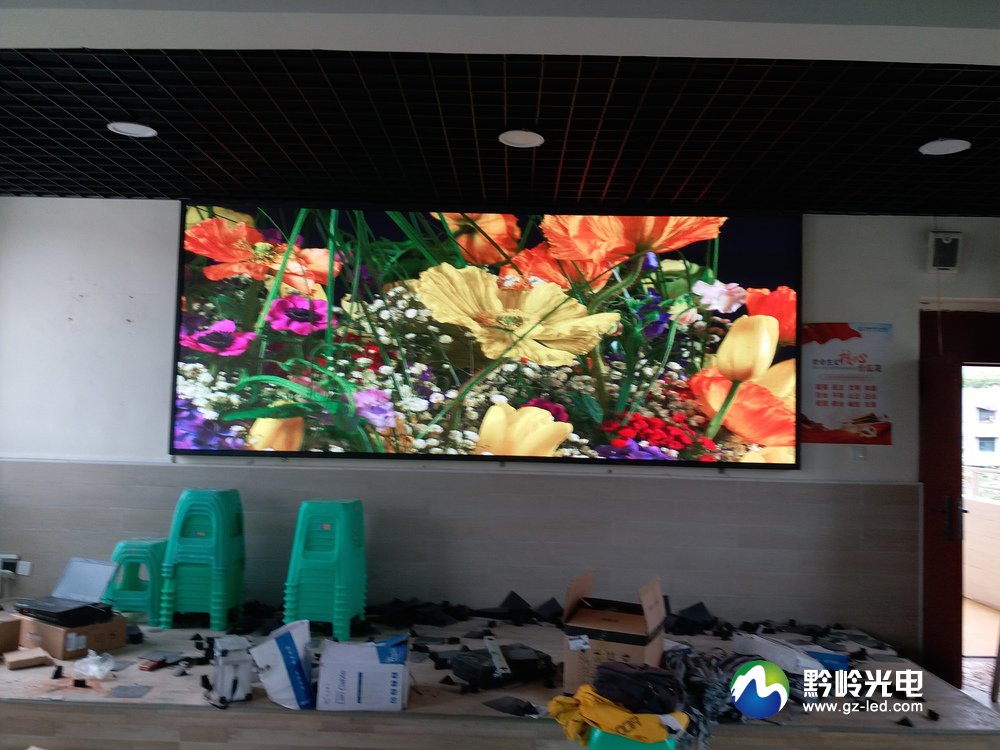 贵州贵阳市行知学校会议室P2.5LED显示屏