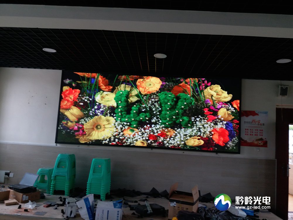 贵州贵阳市行知学校会议室P2.5LED显示屏