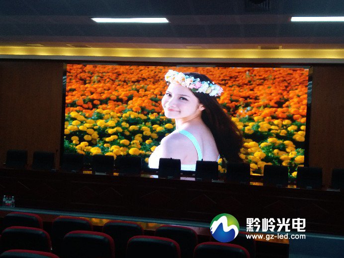 安顺市某单位会议室P2.5显示大屏项目